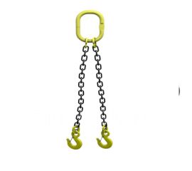 Строп цепной двухветьевой