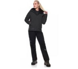 Куртка жен зим Kami lady 9432 3 в 1 Bask