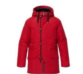 Куртка зим Meridian 9205 пух муж Bask