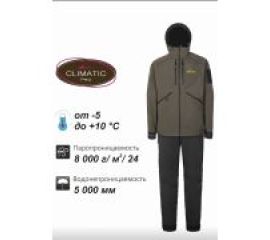 Костюм RM1014-903 Himalayan Dark Olive Remington