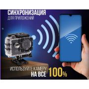 Экшен камера HD 4k водозащищенная + карта памяти в подарок