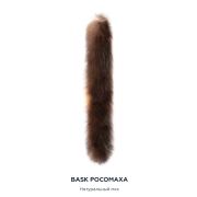 Опушка мех Росомаха натур 55 Bask
