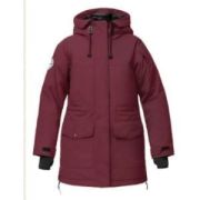 Куртка зим Iremel v2 9009 пух 44 Bask