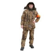 Куртка 950-2 Егерь лес зимняя 46-48/176 ХСН
