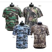 Фуфайка 995-2 лес (182-188)-(56-58) ХСН