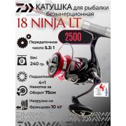 Катушка 18 Ninja LT 2500 Daiwa