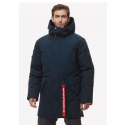 Куртка зим Vorgol V2 синий 9309  Bask