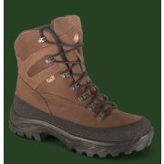 Ботинки 558 Алтай тинсулейт ХСН